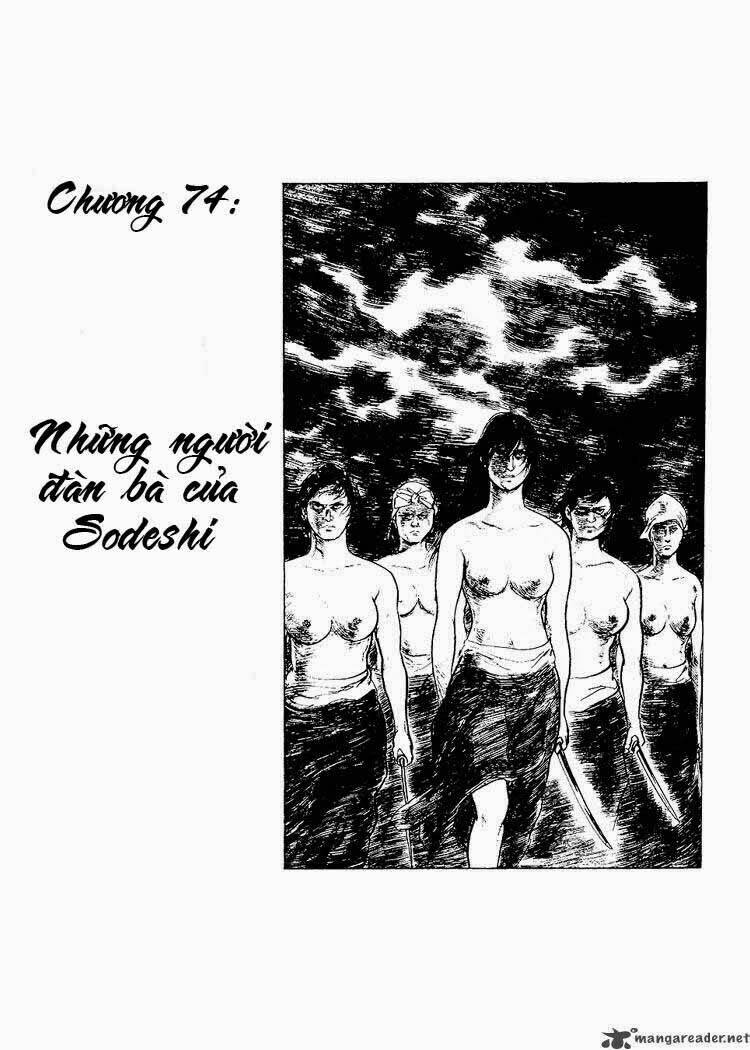 lone wolf and cub chapter 74 2