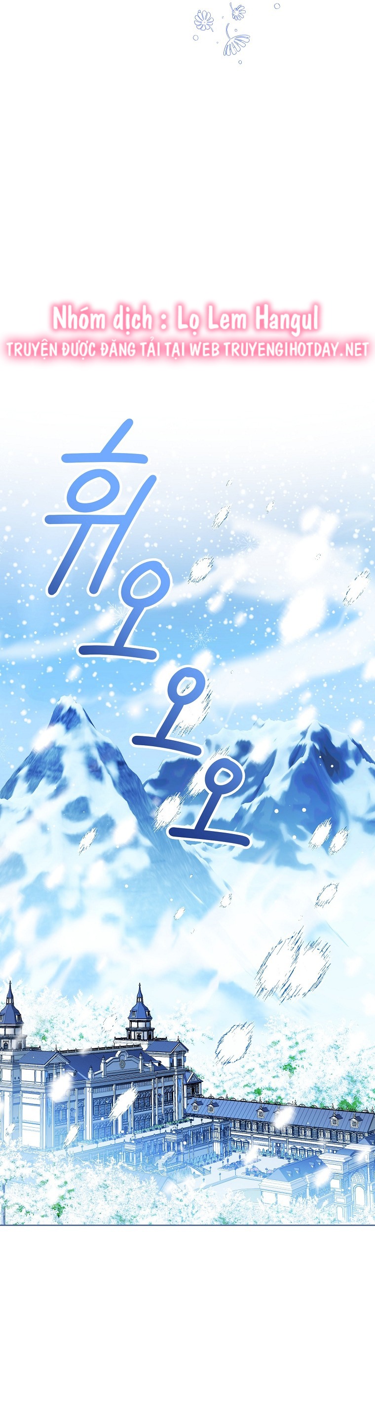 tôi không muốn trở thành nữ phản diện chapter 89.1 41