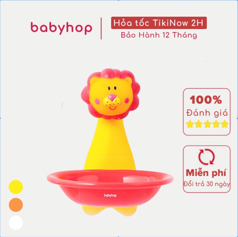 Đĩa Đựng Xà Bông Hình Thú Babyhop BH-704L – Hổ