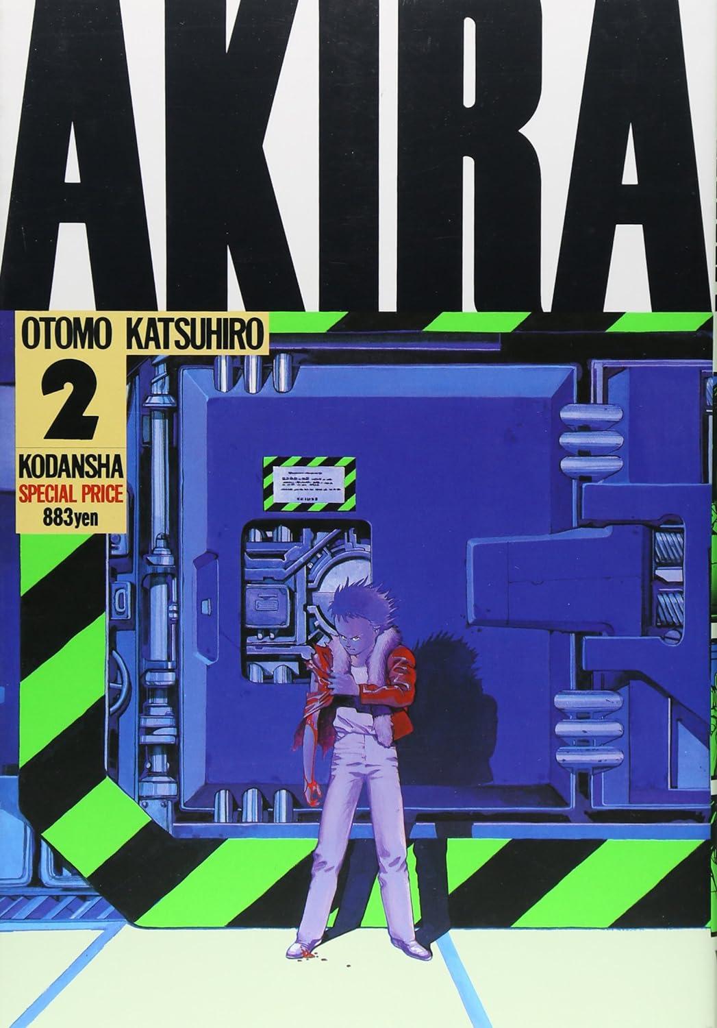 AKIRA 2