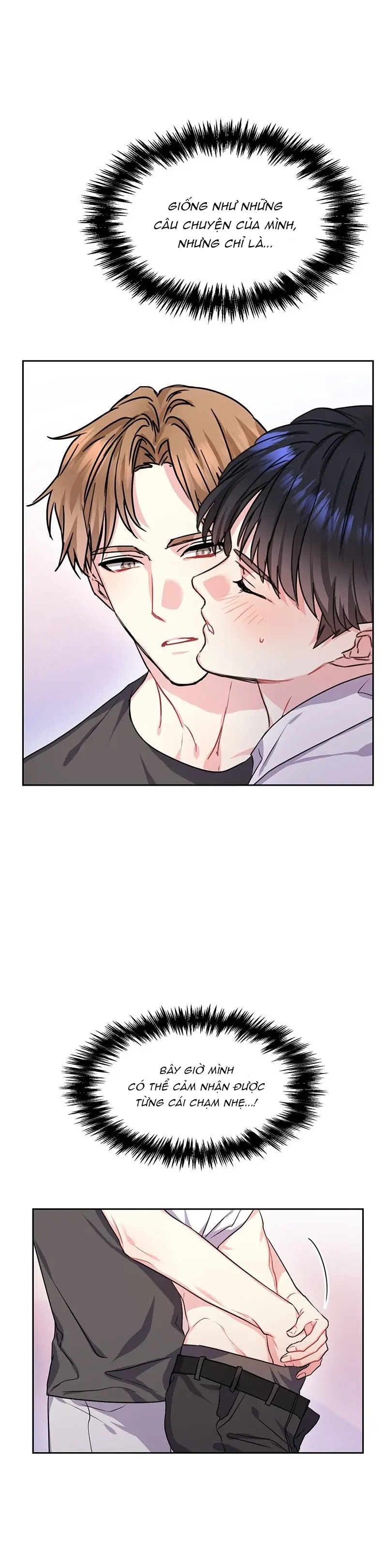vanilla soda sky chapter 42 8