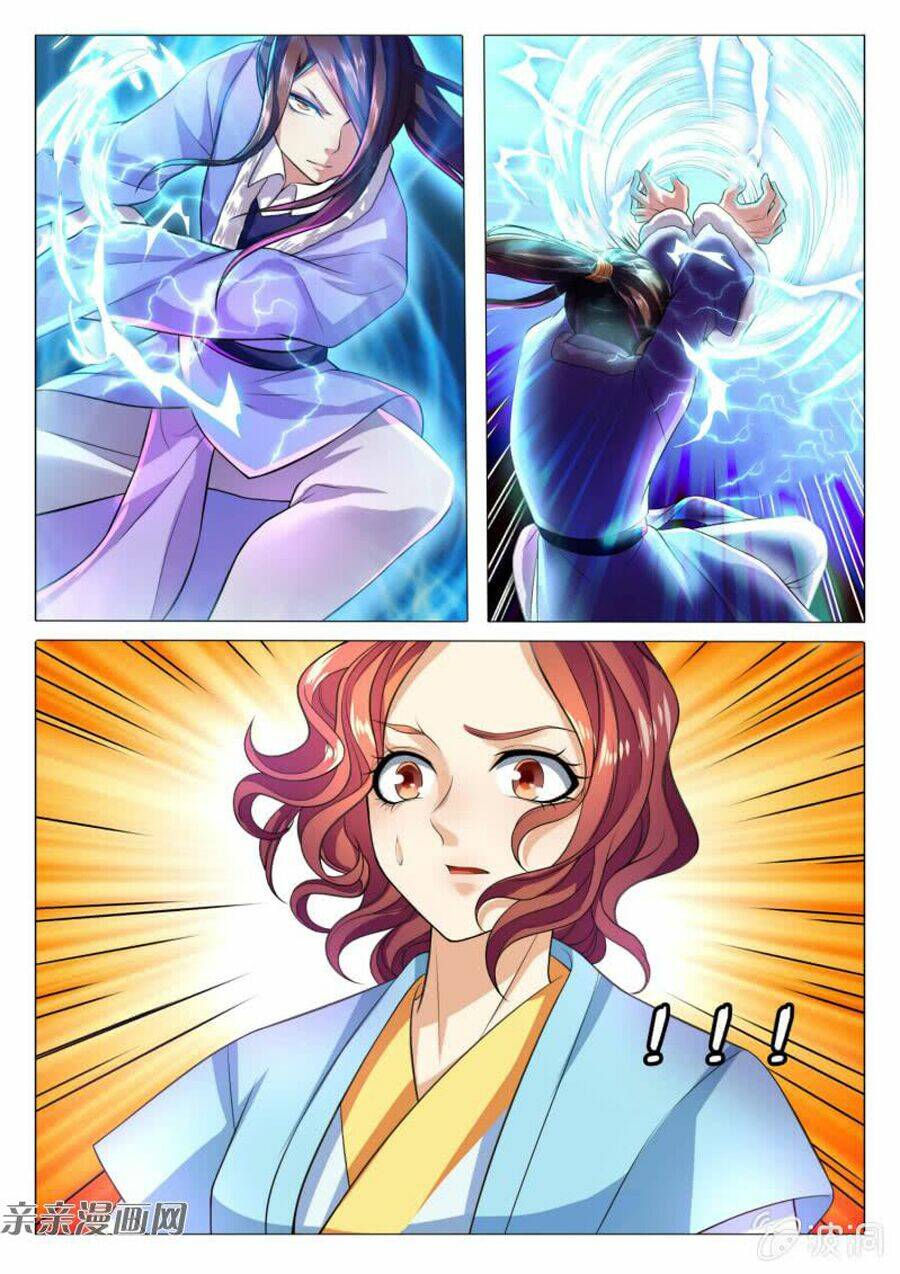 tuyệt thế thần hoàng chapter 78 13