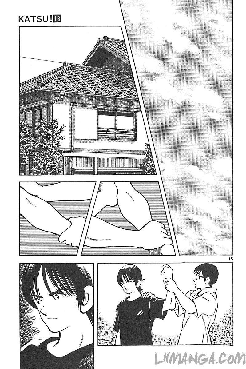 katsu chapter 125 17