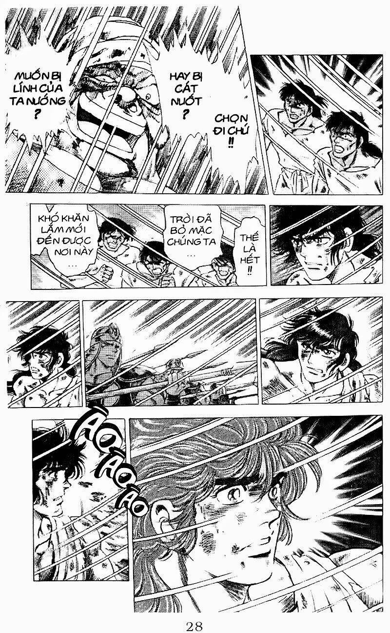 haou densetsu takeru chapter 75 24