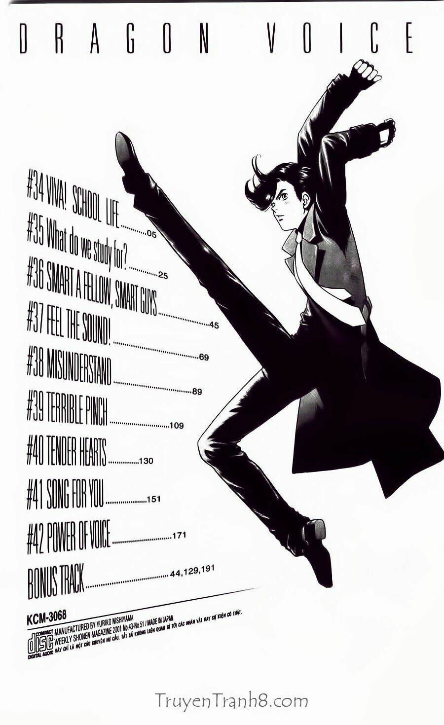 dragon voice chapter 34 5