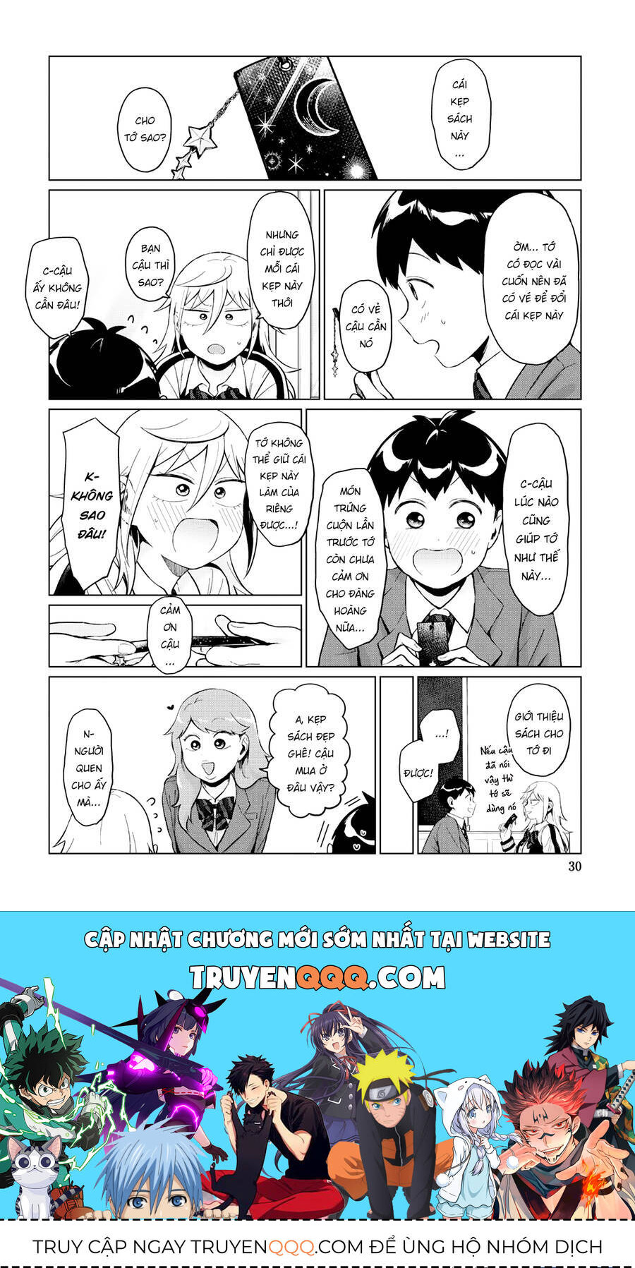tonari no furi-san ga tonikaku kowai chapter 24 16