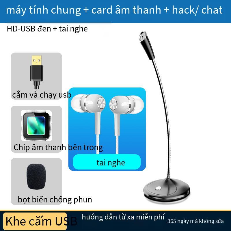 Đảm bảo chất lượng microphone máy tính máy tính để bàn microphone trò chơi bằng giọng nói máy tính xách tay phổ giảm tiếng ồn ăn gà neo sống ca sĩ nhà câu lạc bộ