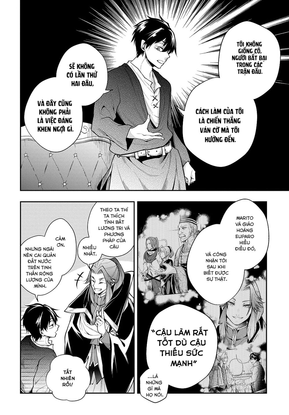 isekai demo bunan ni ikitai shoukougun chapter 26.2 3