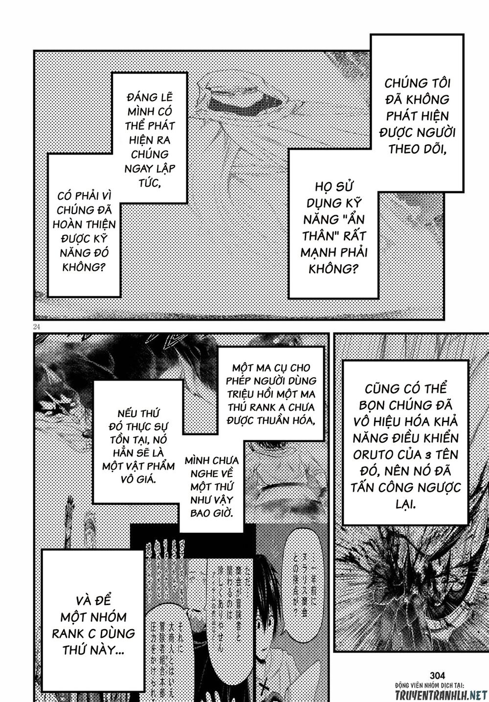 tôi là dân làng, thì đã sao? chapter 39 24