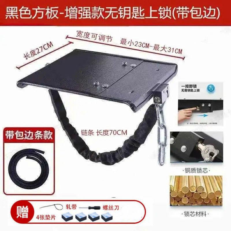 Phong cách mới nhất khóa pin xe điện dày khóa bàn đạp khóa pin khóa chéo khóa chống trộm khóa tấm sắt khóa xích dày có thể điều chỉnh