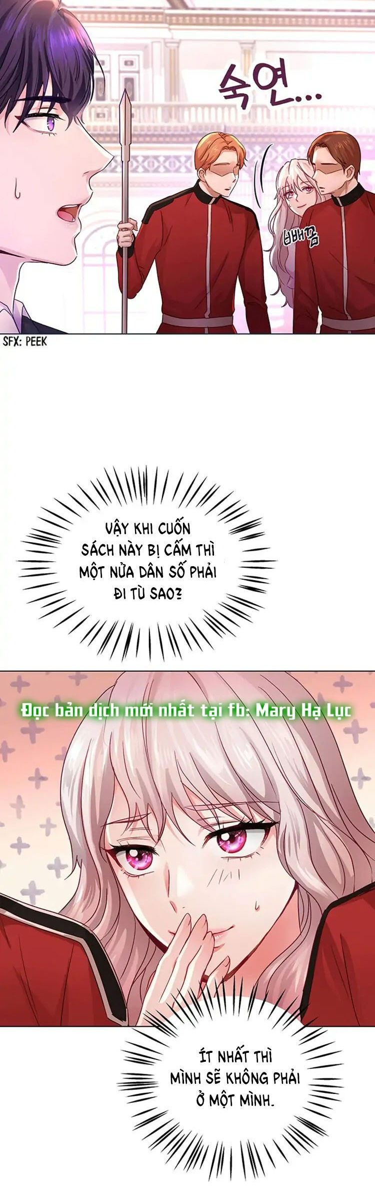 5500 sắc thái của quỷ vương chapter 1.2 18