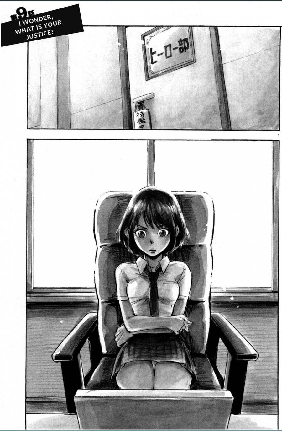 mặt nạ anh hùng - hero mask chapter 9 1