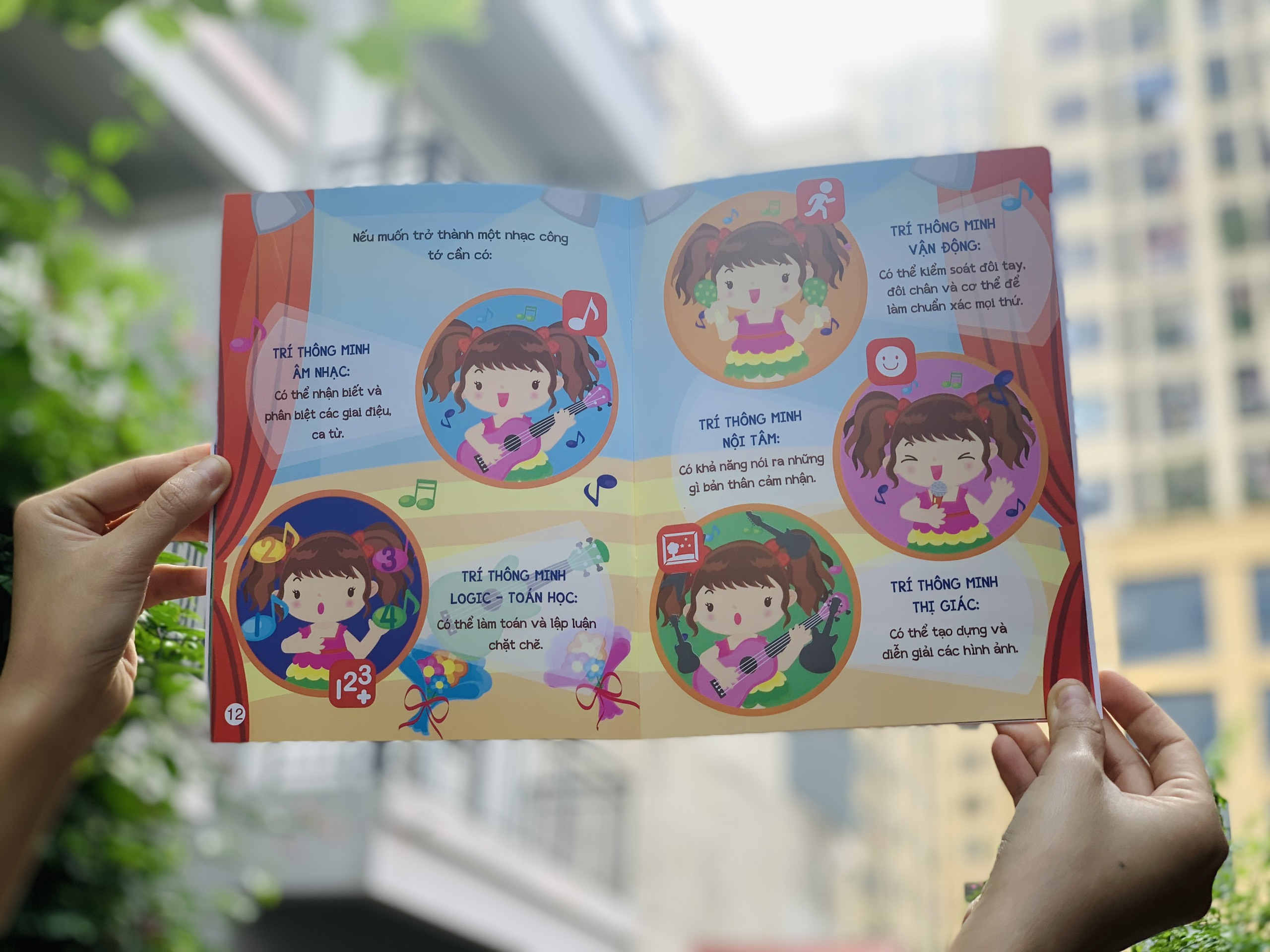 Sách Giúp Bé Khám Phá 16 Nghề Nghiệp - Khi Lớn Lên, Tớ Muốn Trở Thành Bác Sĩ, Giáo Viên, Cảnh Sát ....