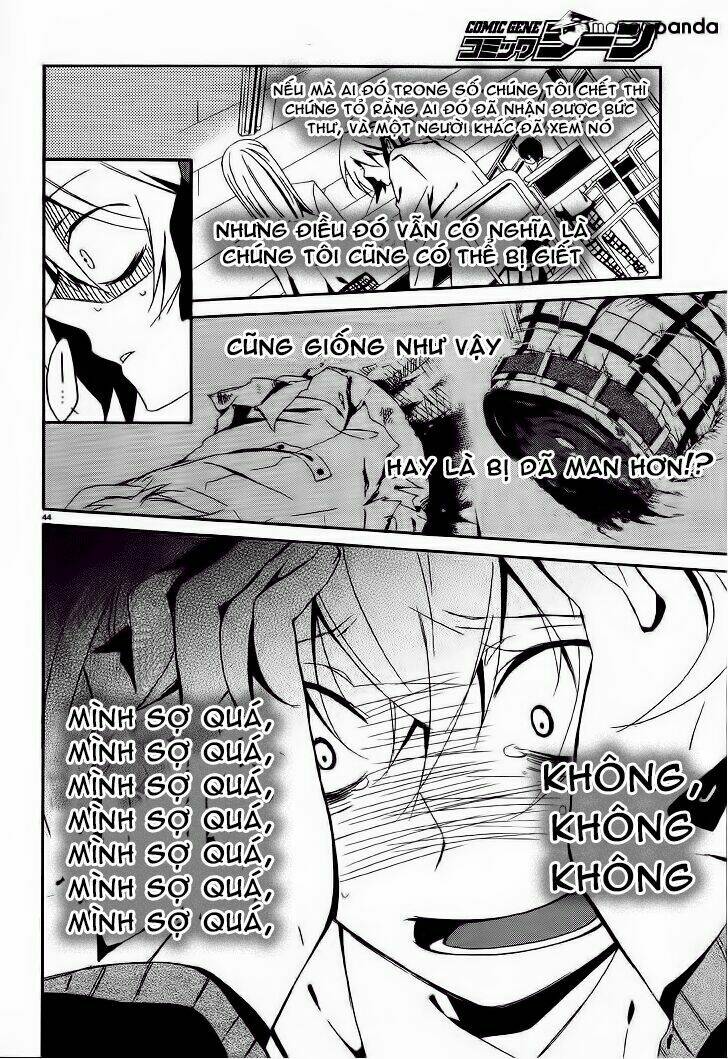 shuuen no shiori chapter 3 44