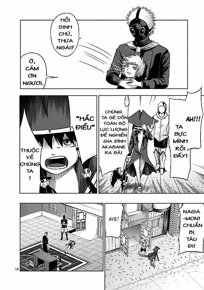 good night world chapter 7 10