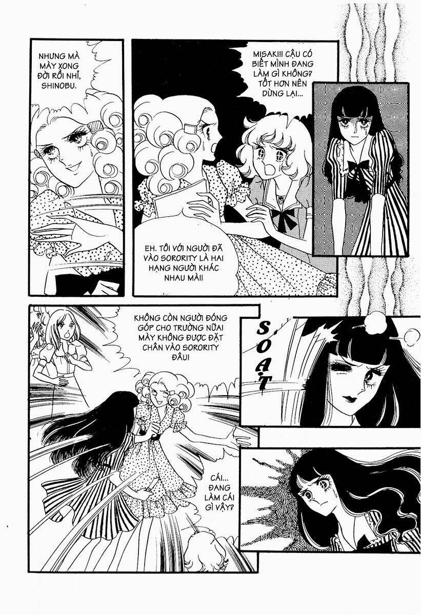 oniisama e... chapter 15 15