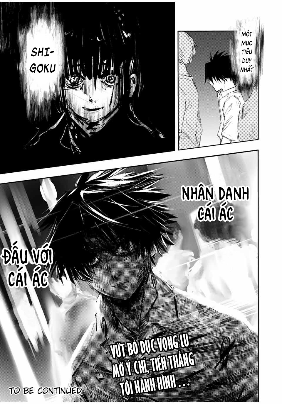 juujika no rokunin chapter 62 13