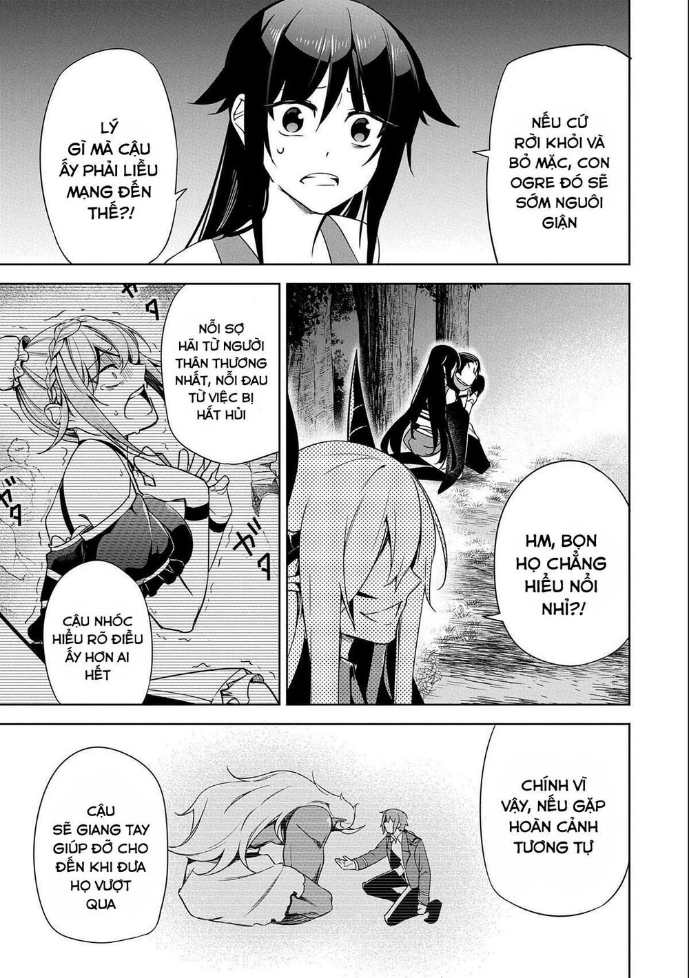 a breakthrough came out by forbidden master and disciple chapter 16 36