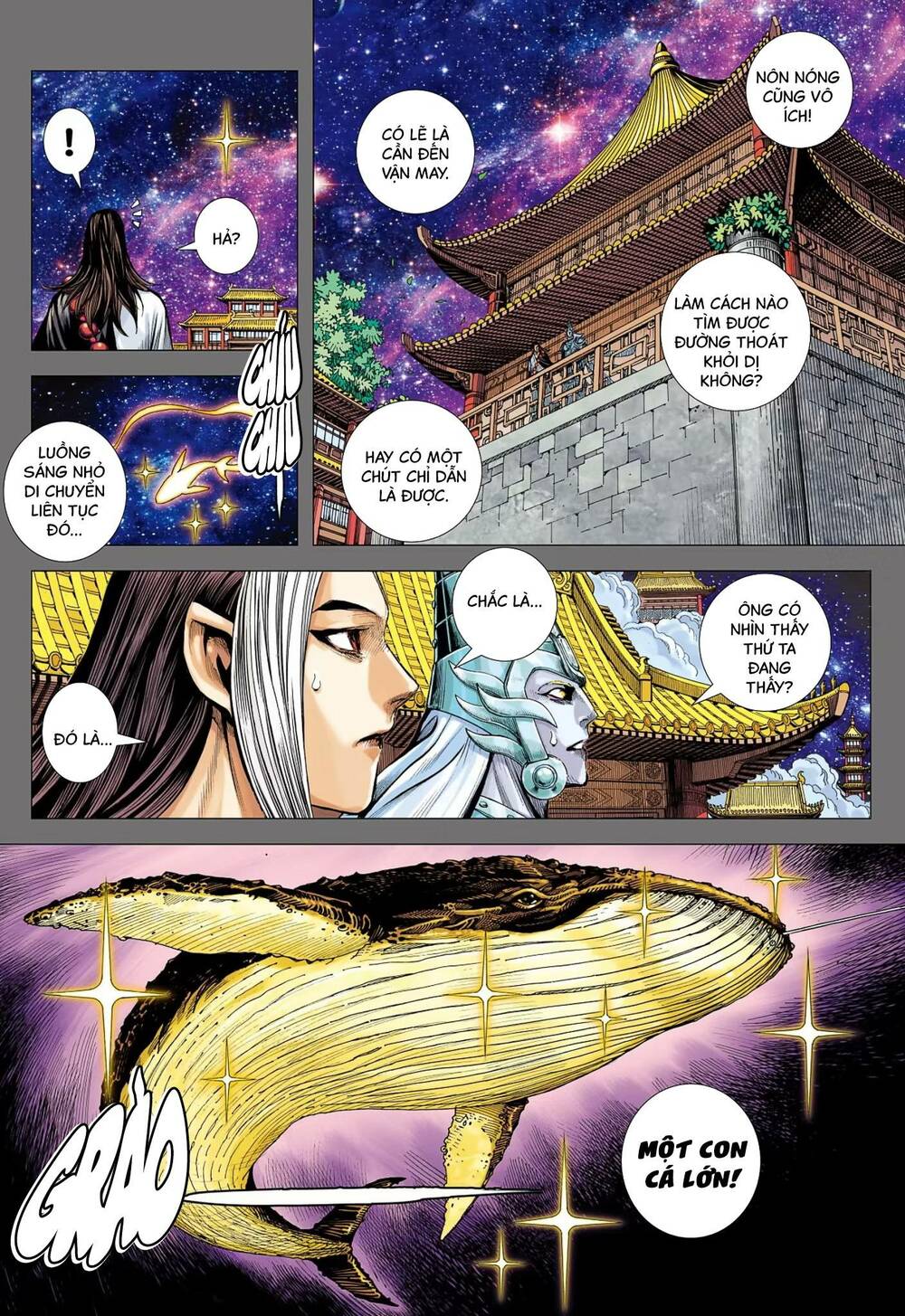 đại viên hồn - tây du tiền truyện chapter 76 13