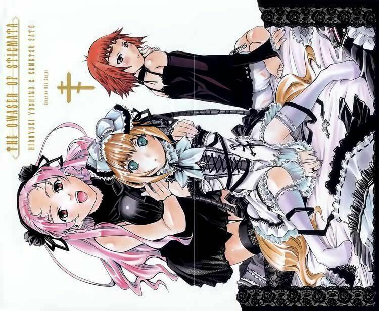 seikon no qwaser chapter 5 5