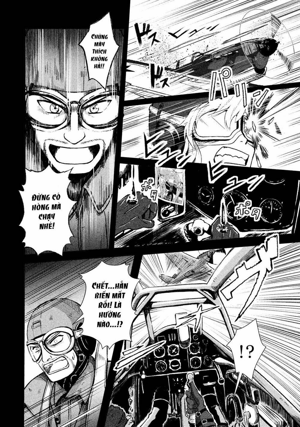 shirayuri wa ake ni somaranai chapter 1 5