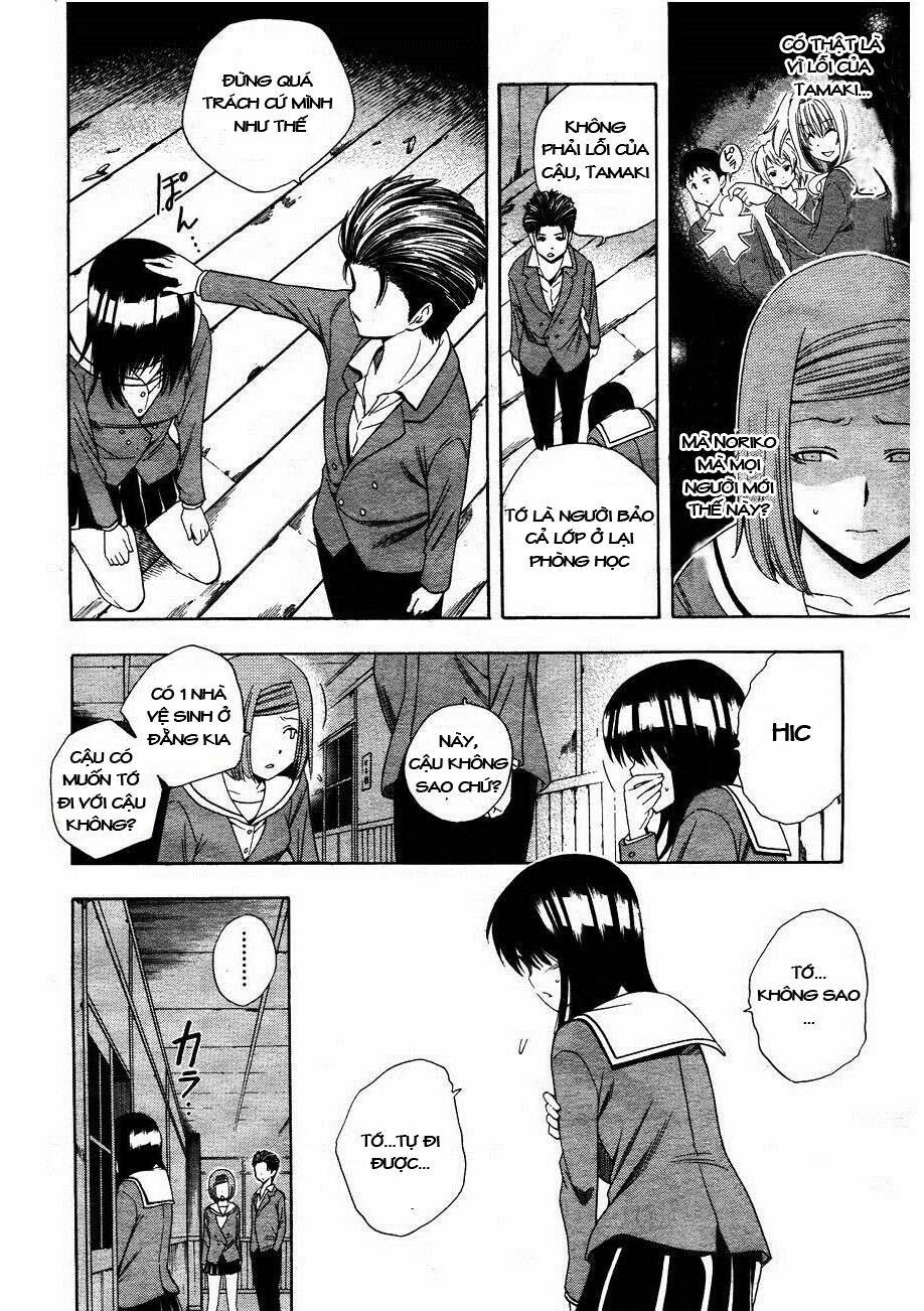 corpse party another child chapter 3 10