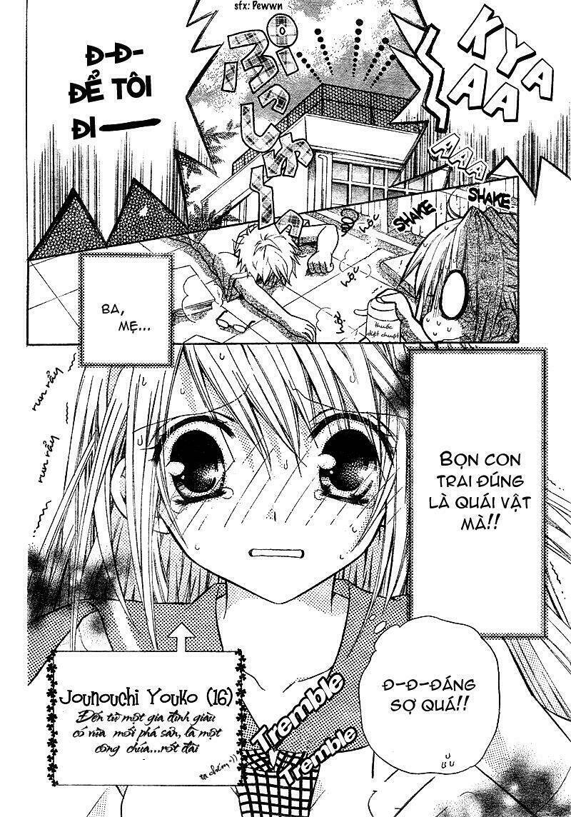 kemono ni botsuraku ojou-sama chapter 1 5