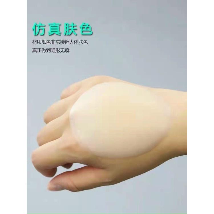 Miếng ngực silicon nhiệt tự thân không keo, dán ti siêu dính