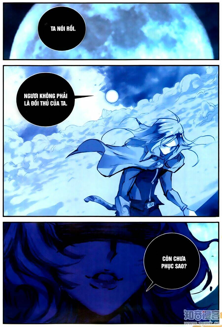 già thiên chapter 57 16