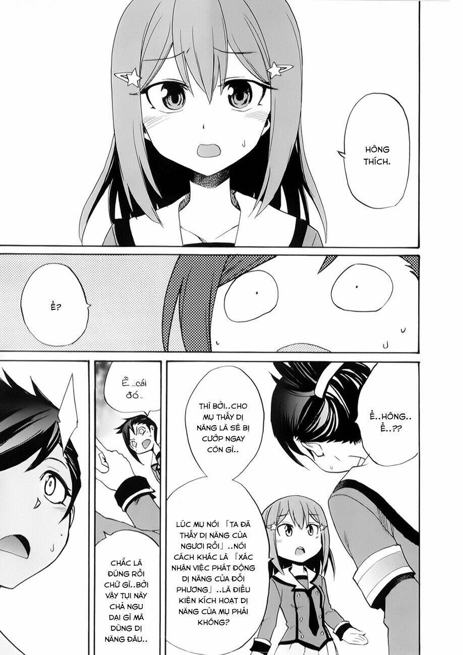 inou batoru wa nichijou-kei no naka de chapter 5 25