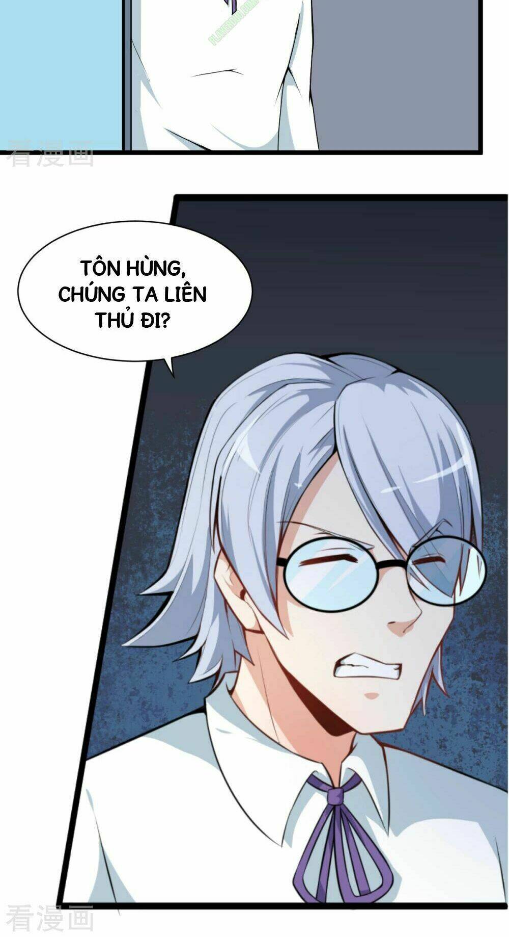 vườn trường cuồng sư hệ thống chapter 6 29