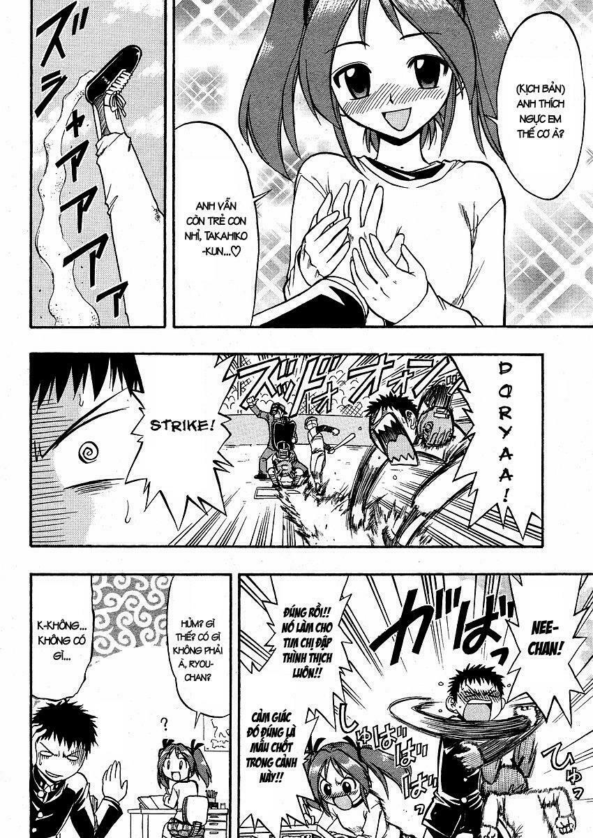 ane komi chapter 1 15