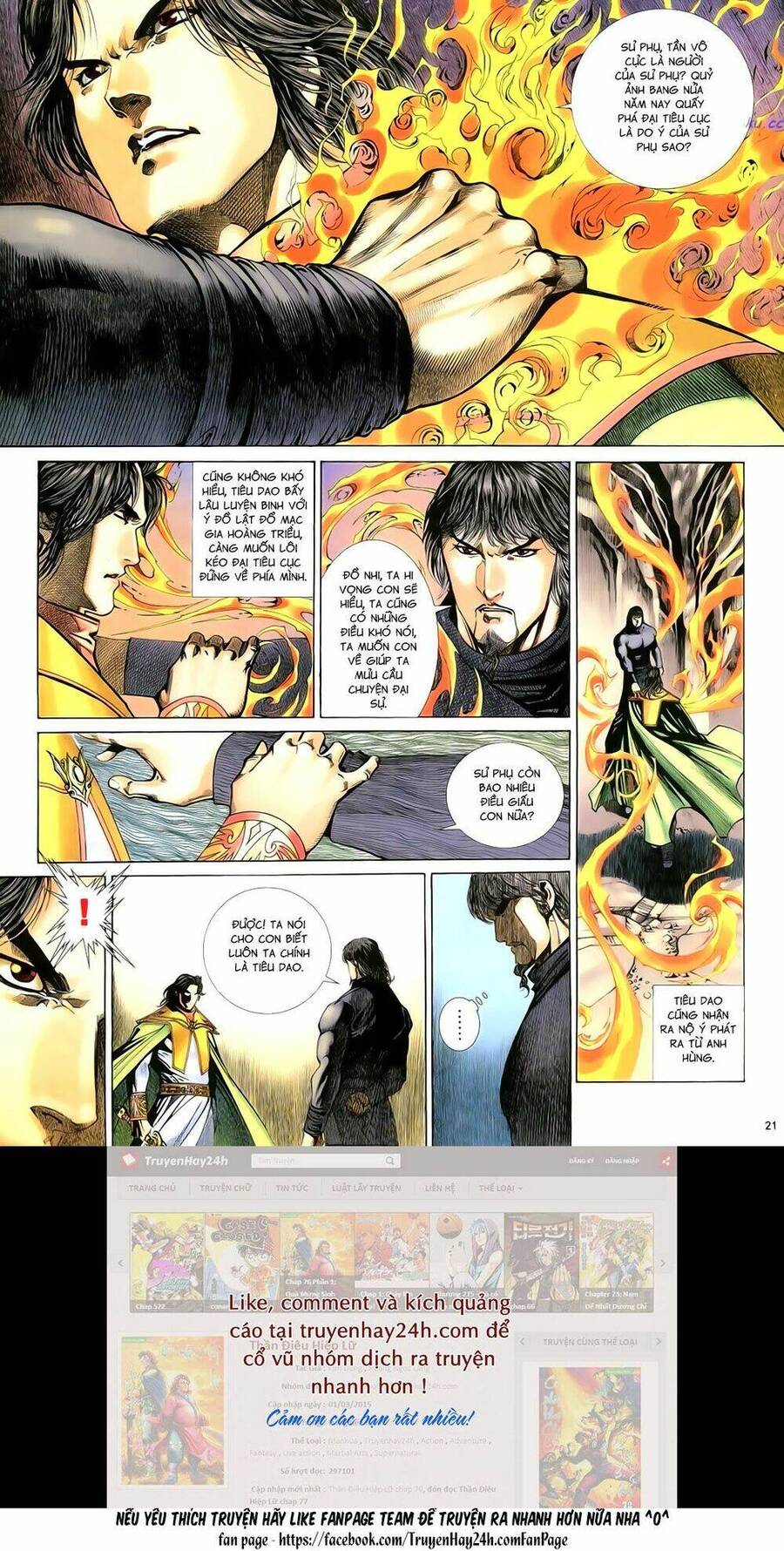 anh hùng vô lệ chapter 87 22