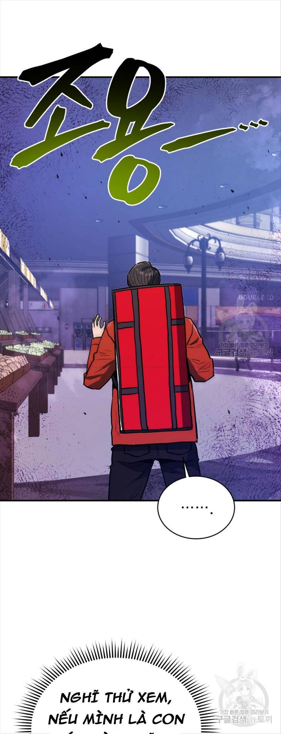 hệ thống oán hận của ta chapter 61 19