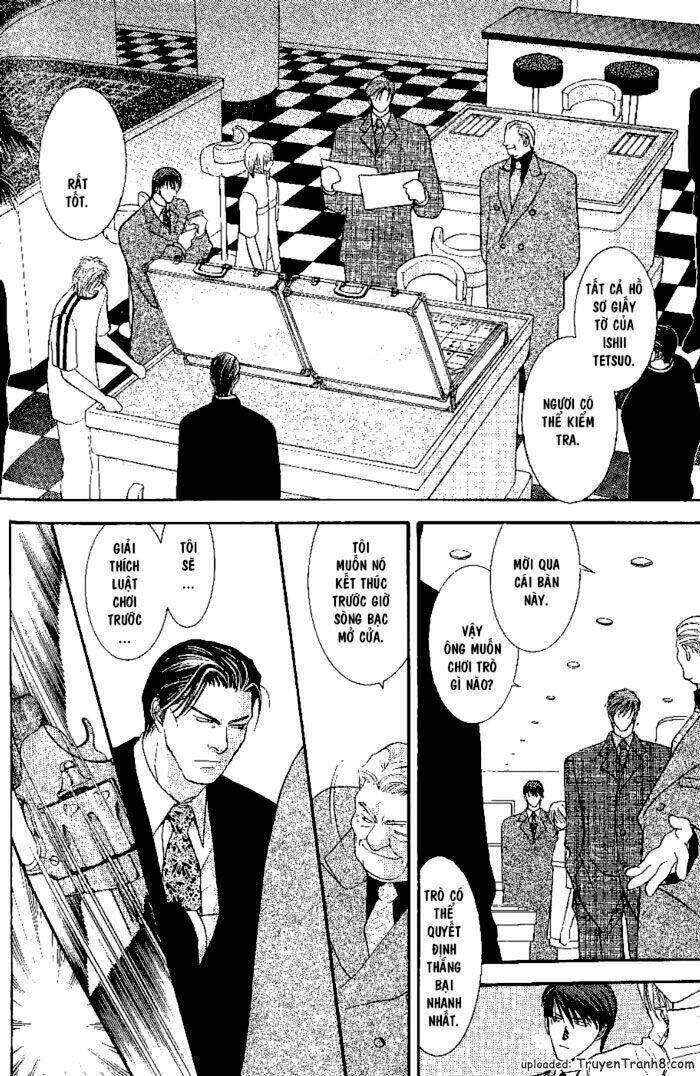 okane ga nai (no money) chapter 3 12