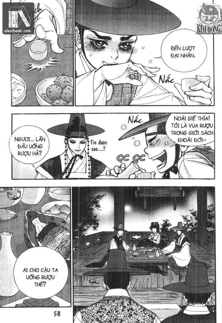 geonneun seonbi chapter 14 28