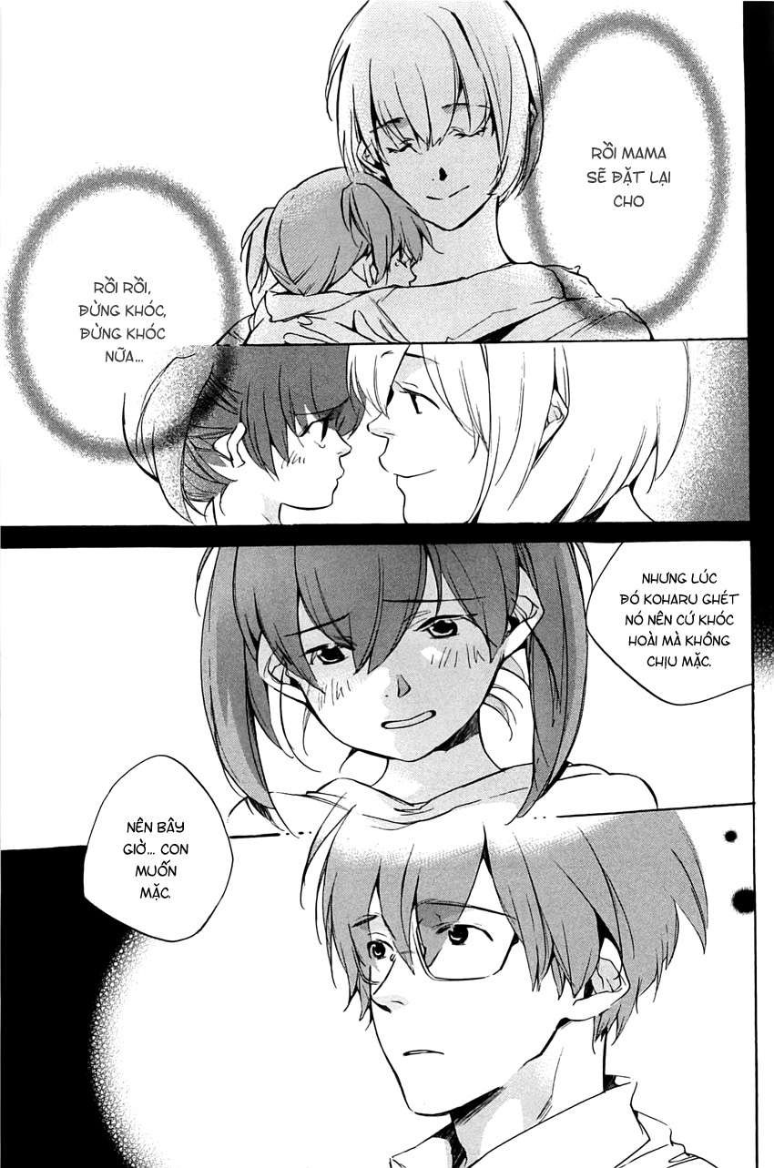 my girl chapter 27 17