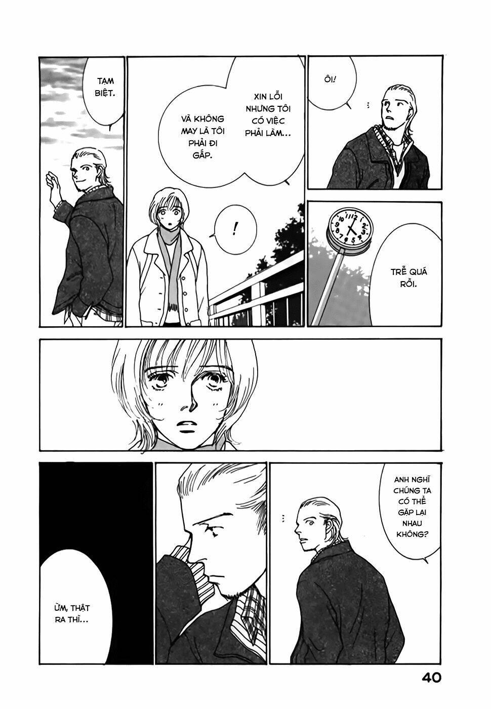 taiyou no ijiwaru chapter 1 39