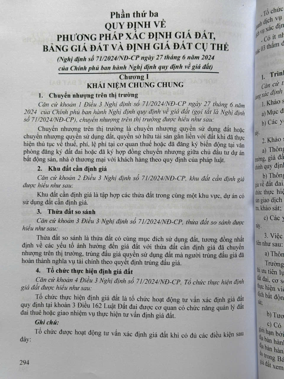 Sách Quy Định Chi Tiết Luật Đất Đai Về Tính, Thu, Nộp Tiền Sử Dụng Đất, Tiền Thuê Đất Và Quỹ Phát Triển Đất (V2516T)