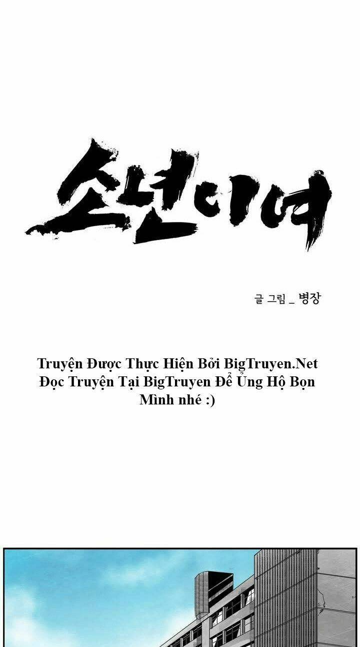 bạo lực học đường chapter 0 7