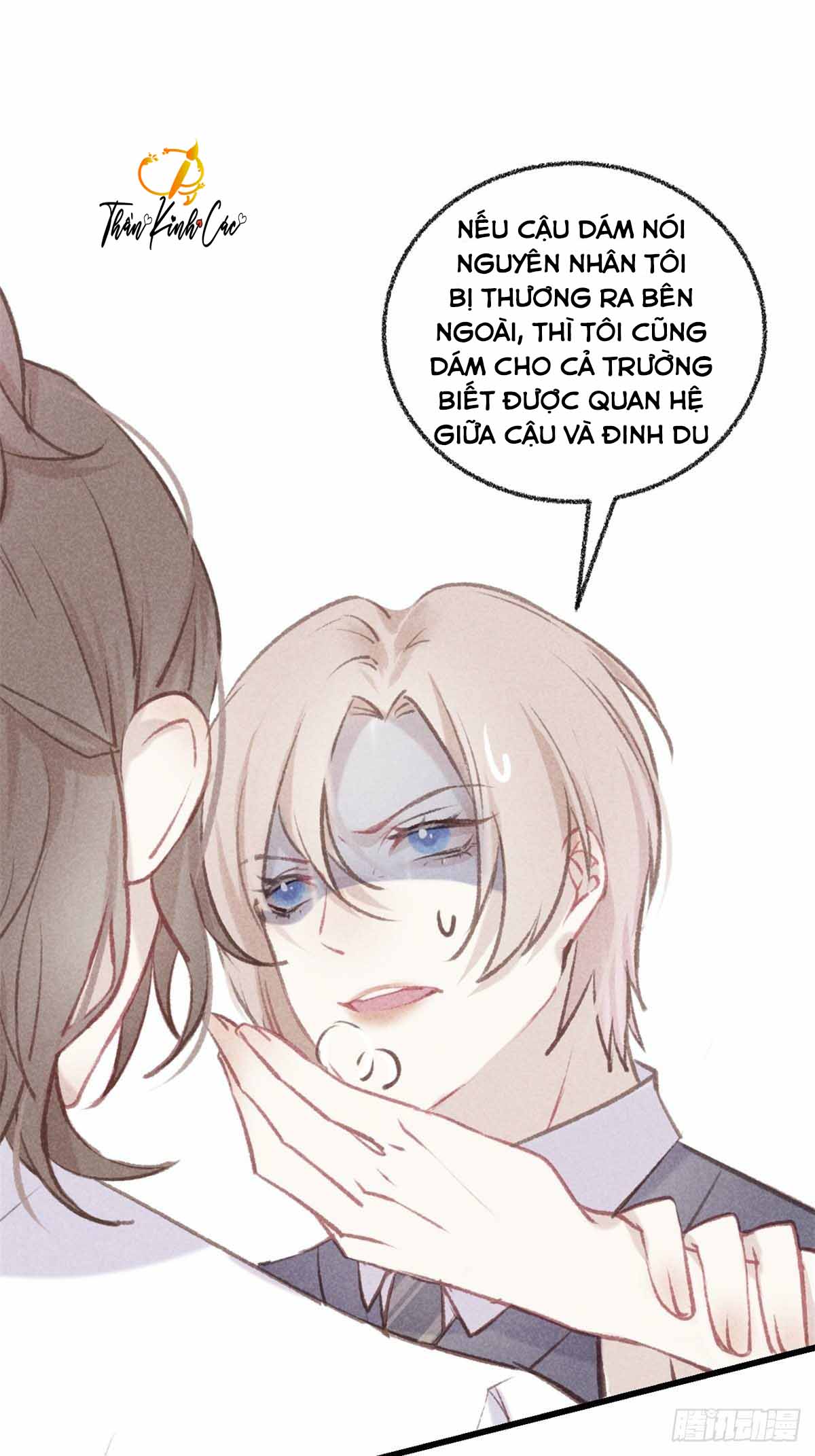 10 định ước giữa tôi và cậu ấy chapter 2 20