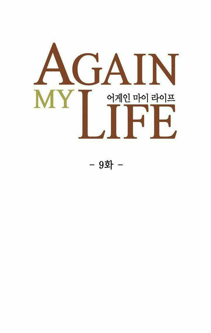 điều tra viên chuyển sinh chapter 9 10