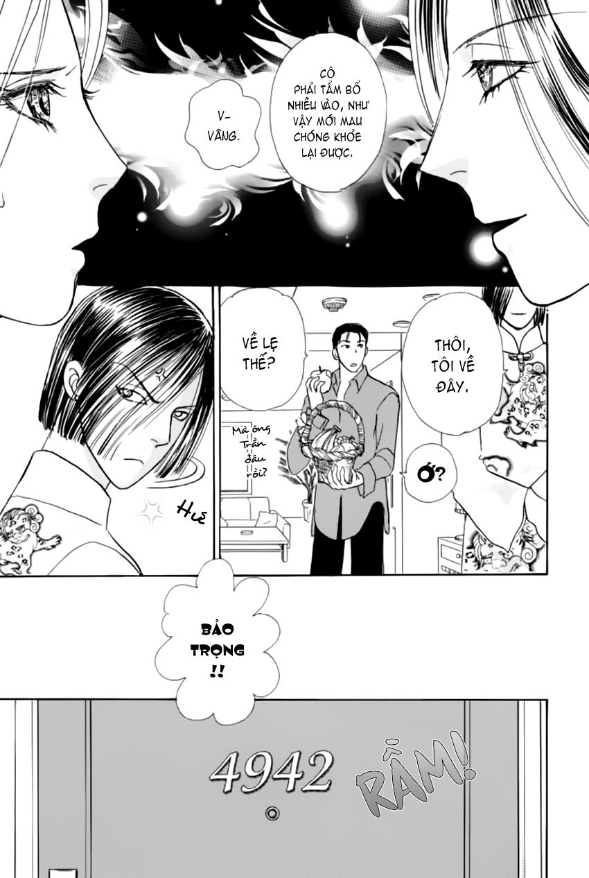 new pet shop of horror chapter 16 27