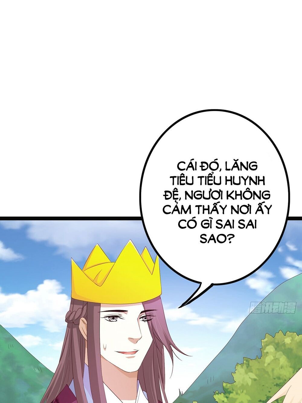 hoàng hậu của trẫm là võ lâm minh chủ chapter 27 5