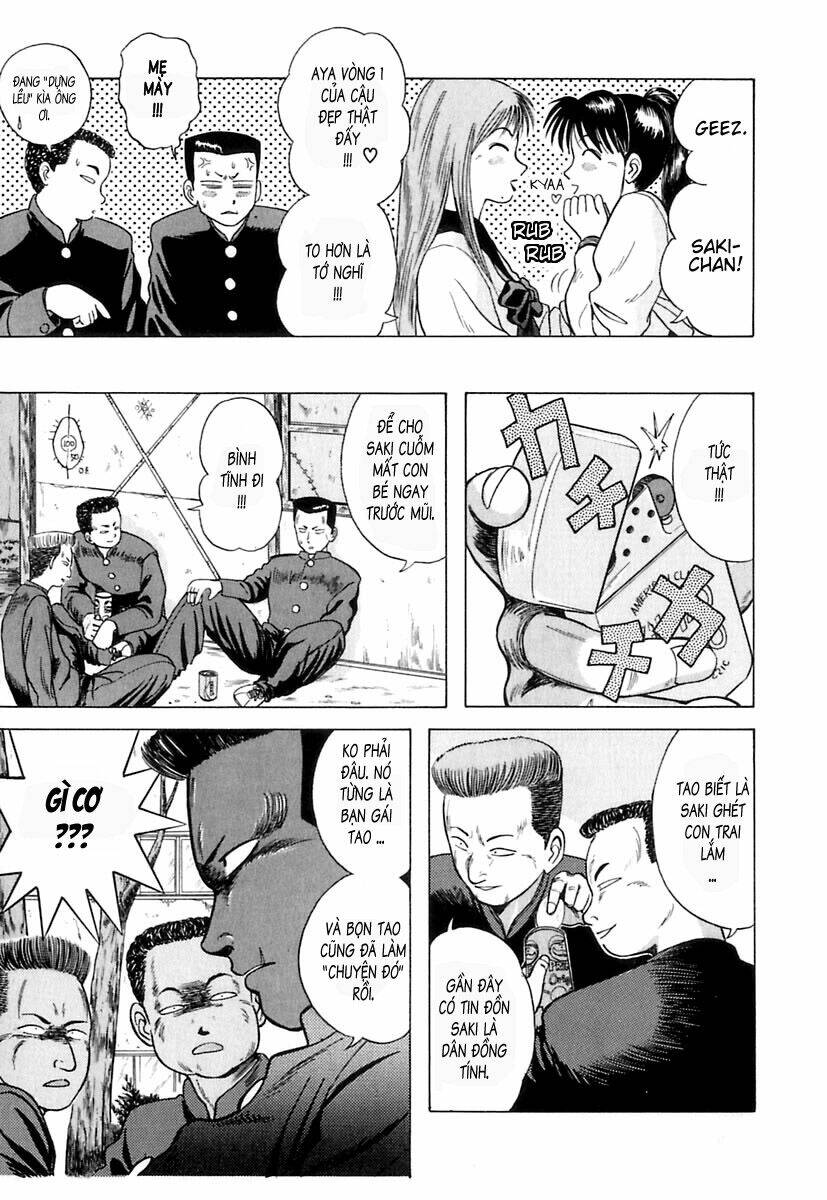 kyoukasho ni nai! chapter 6 9