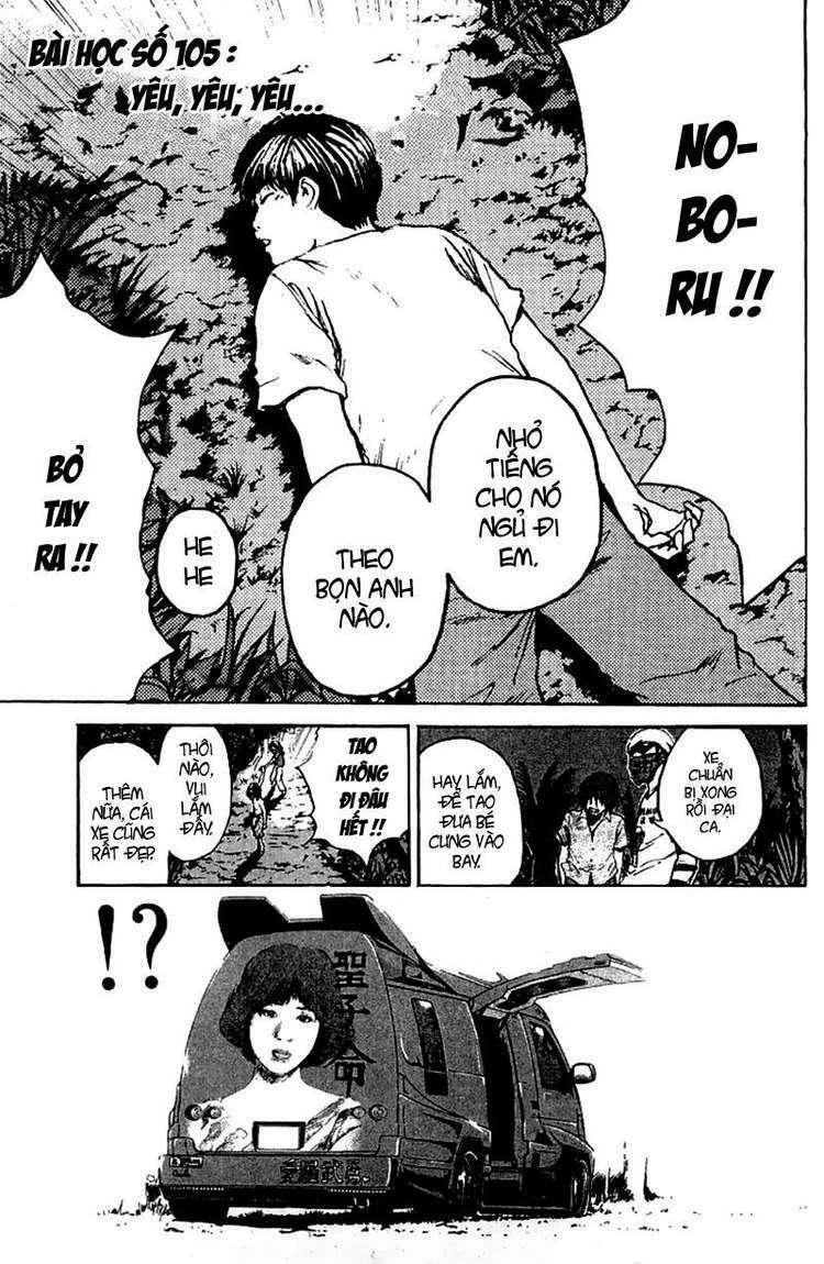 GTO - Great Teacher Onizuka chapter 105 1