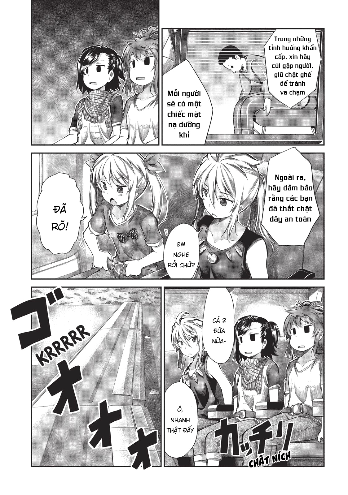 non non biyori chapter 47 15