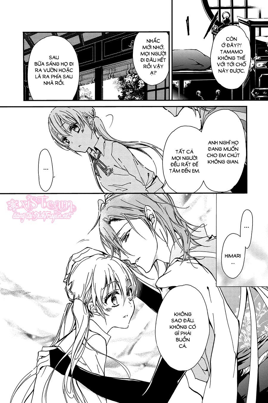 momochi-san chi no ayakashi ouji chapter 21 3