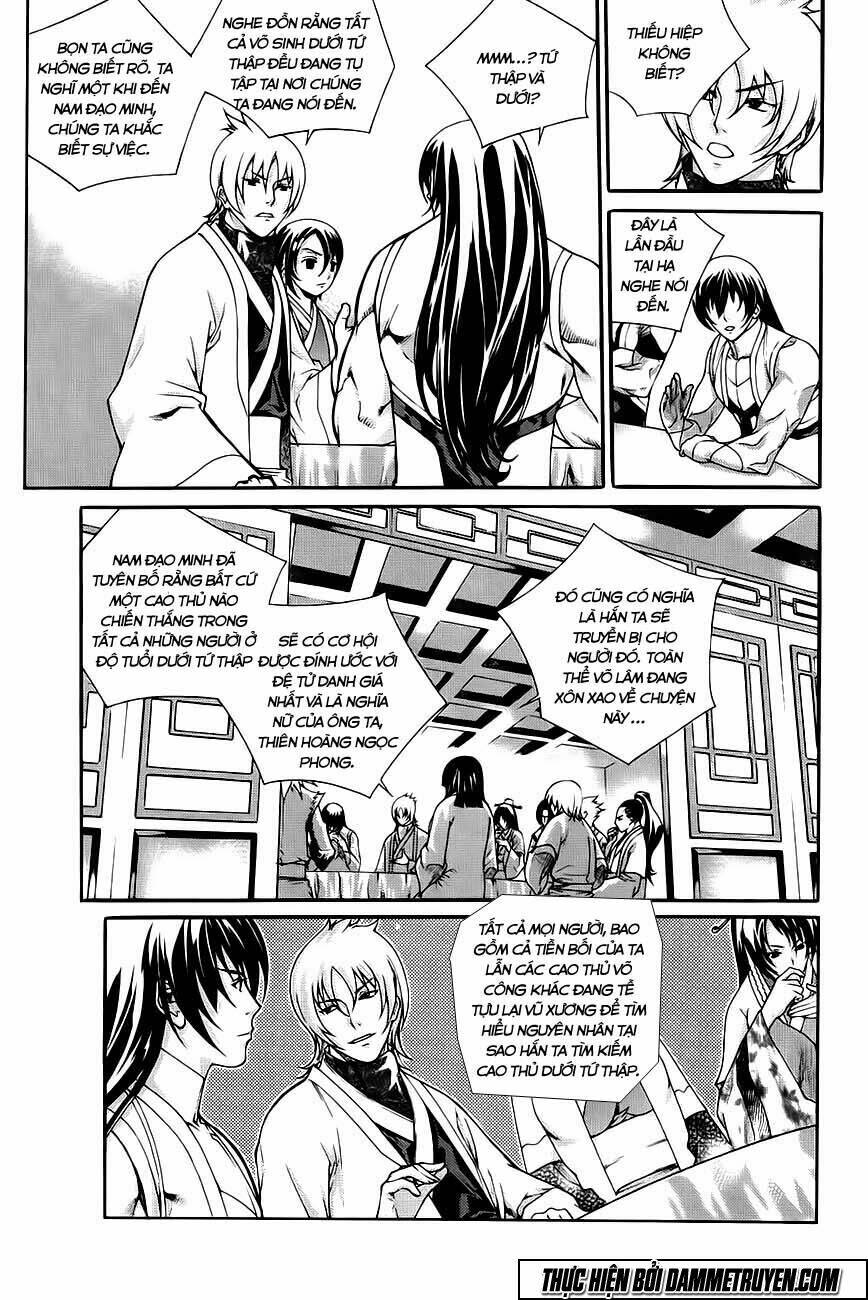 the sword of emperor chapter 42.1 4