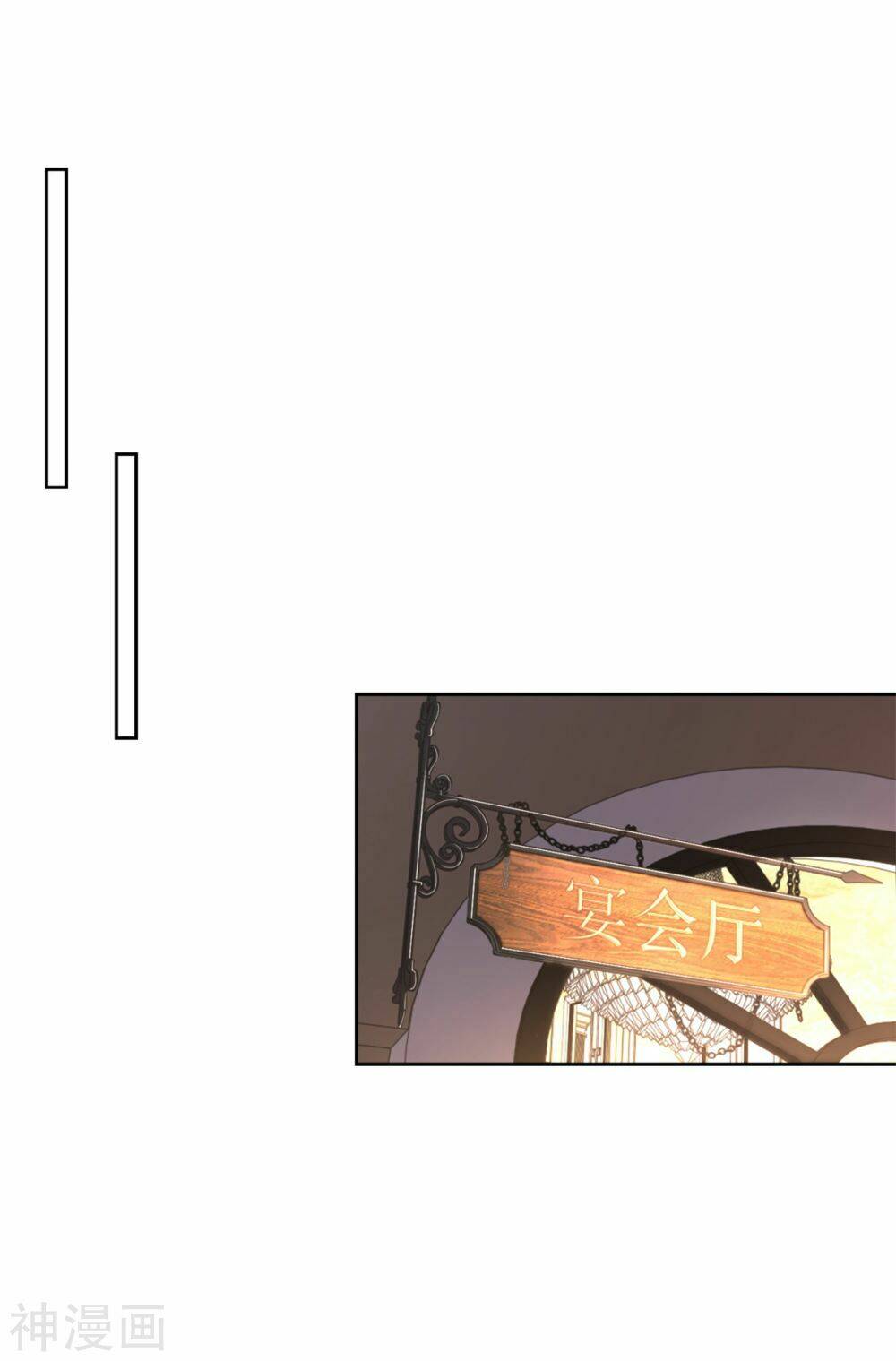 chí tôn toàn năng chapter 63 27